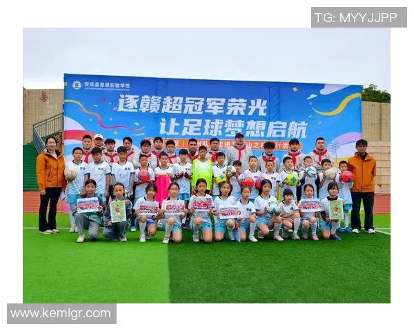 奥运冠军担任体育公益大使,走进西部校园点燃梦想